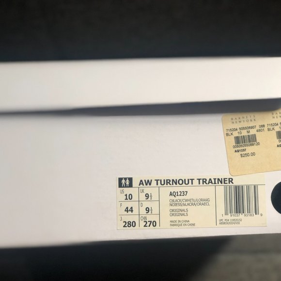 Adidas AW Trainer - Picture 7 of 7